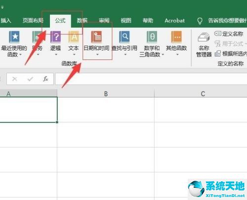 excel表格快速输入当前时间(excel2010快速输入当前日期)