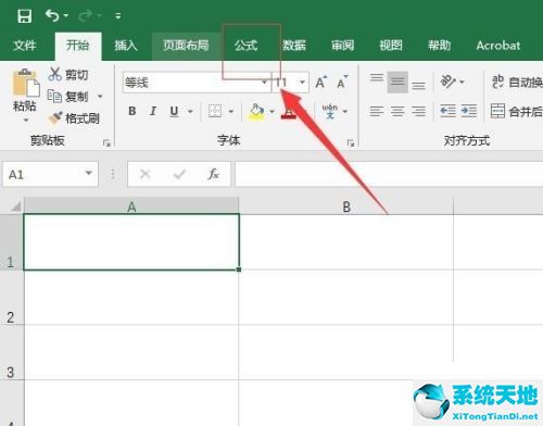 excel表格快速输入当前时间(excel2010快速输入当前日期)