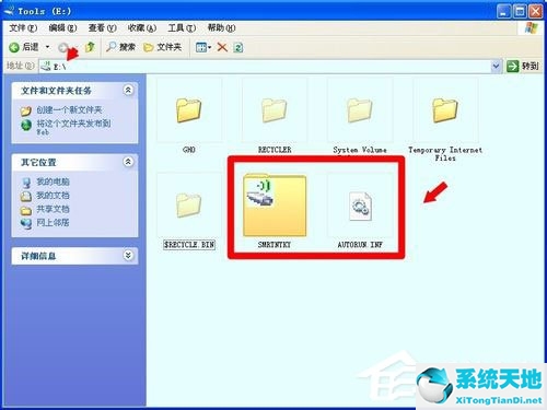 windowsxp无线网络安装向导(xp系统网络安装向导打不开)