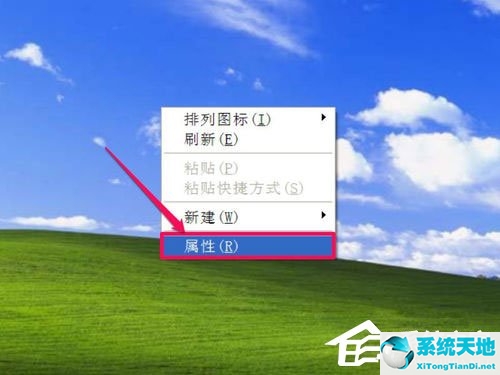 windows xp清空电脑(xp怎样关闭电脑c盘保护)