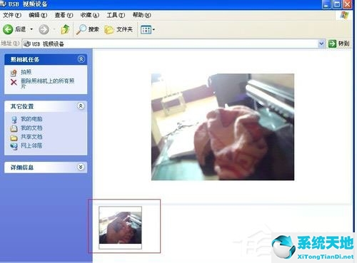 xp系统怎么打开相机(windowsxp照片)