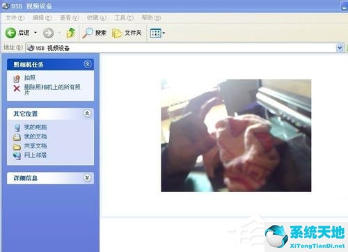 xp系统怎么打开相机(windowsxp照片)