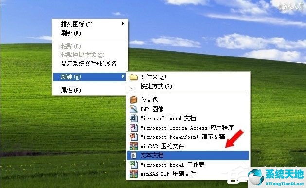 xp安装ie8老失败(windowsxp安装ie11)