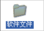 xp系统怎么进行分卷压缩文件打开(windows xp怎么分盘)