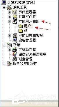 xp系统设置了密码怎么不用密码(xp系统自动登陆怎么设)