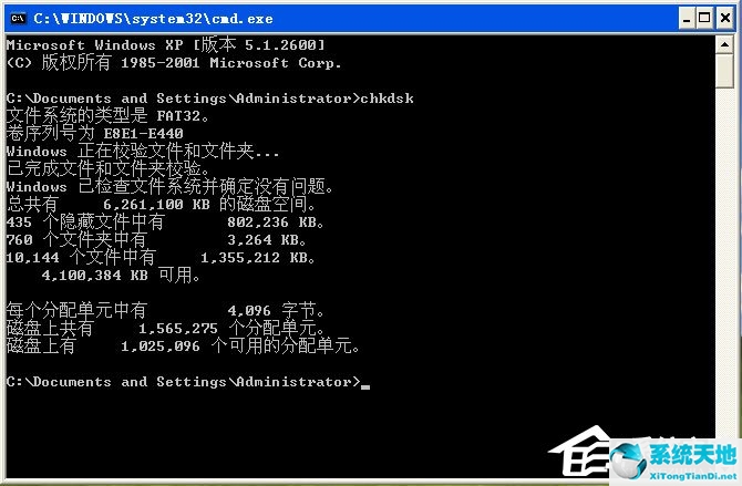 电脑上windows 延缓写入失败是什么(windows延缓写入失败是怎么引起的)