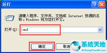 电脑上windows 延缓写入失败是什么(windows延缓写入失败是怎么引起的)