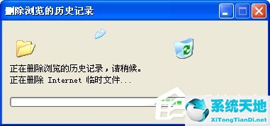 xp系统浏览器闪退怎么办(xp系统浏览器打开比较慢)