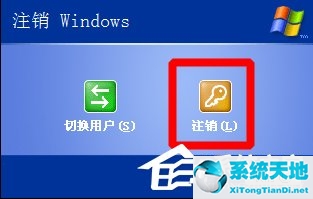 xp系统浏览器闪退怎么办(xp系统浏览器打开比较慢)