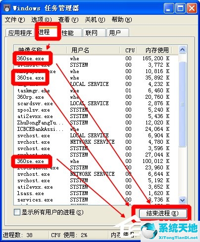 xp系统浏览器闪退怎么办(xp系统浏览器打开比较慢)