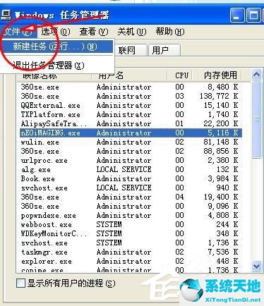 xp系统中空的文件夹无法删除怎么办啊(xp系统文件删除不了怎么办)