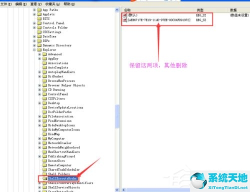 windowsxp ie浏览器(xp系统ie浏览器脱机状态怎么解除)