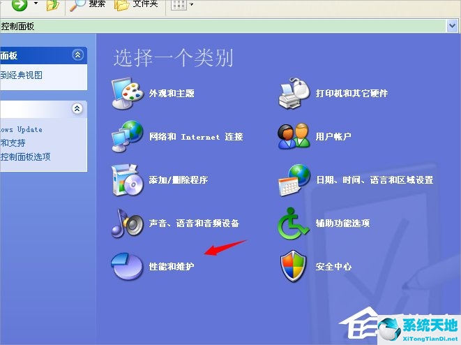 xp系统脱机工作(windows xp打印机脱机怎么处理)