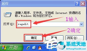 windowsxp ie浏览器(xp系统ie浏览器脱机状态怎么解除)