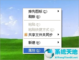 winxp回收站不见了(xp系统回收站不在桌面在哪里找)