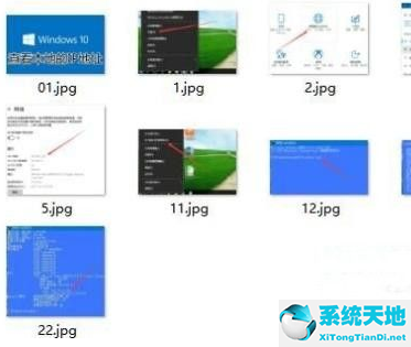 windows怎么批量修改文件名(win10怎么批量改文件名称)