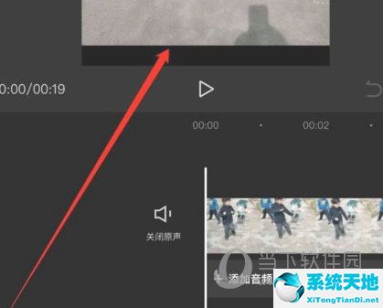 剪映专业版怎么给视频降噪(剪映专业版怎么去噪)