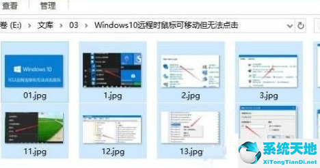 windows怎么批量修改文件名(win10怎么批量改文件名称)