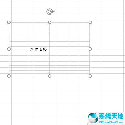 excel图片格式在哪(excel怎么设置图片样式)