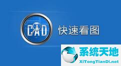 怎么导出cad图纸里的文字到excel(cad快速看图文字提取)