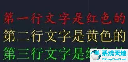 cad文字输入 改写(cad怎么修改输入文字)