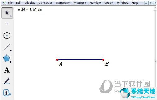 几何画板如何绘制定长线段(几何画板画定长的线段)