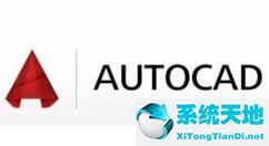 autocad 快捷(cad的快捷键在哪里设置)