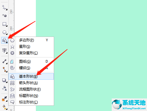 如何使用coreldraw制作打印机图形教程讲述视频(coreldraw软件怎么打印到a4纸)