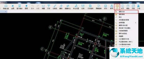 怎么导出cad图纸里的文字到excel(cad快速看图文字提取)