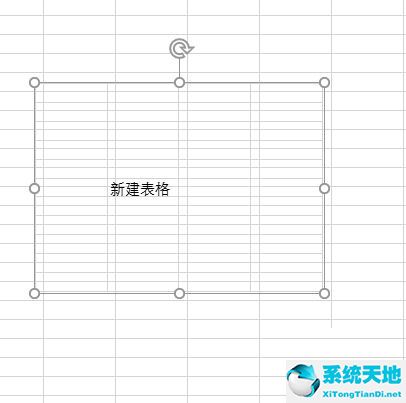 excel图片格式在哪(excel怎么设置图片样式)