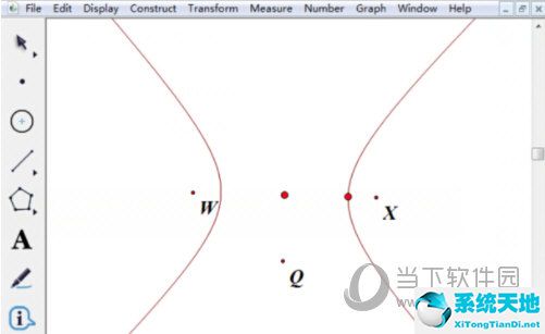 几何画板画双曲线的生成动画图(几何画板如何画双曲线 绘制教程介绍图片)
