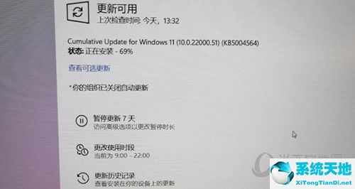 windows11dev怎么升级正式版(预览版win11dev更新失败)