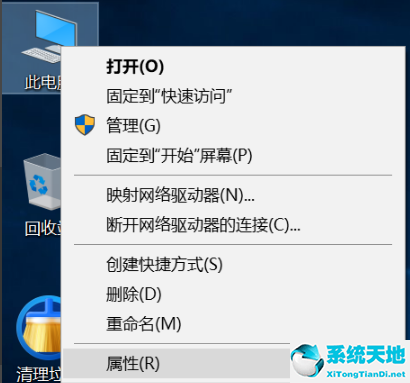 vmware workstation9怎么用(vmware workstation操作)