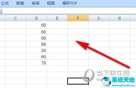 excel表格怎么设置下拉选项方便筛选(excel2019怎么设置下拉筛选+操作步骤是什么)