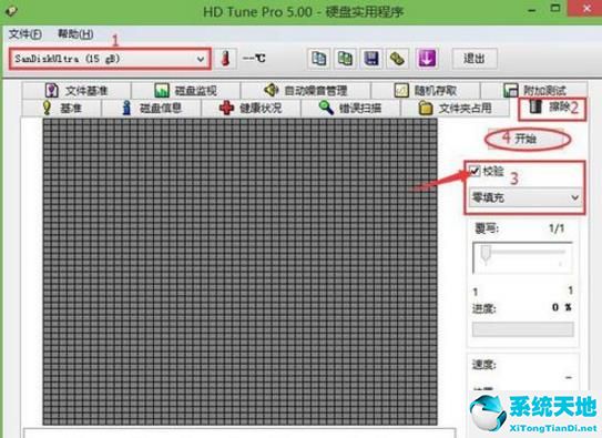 用hdtune检测硬盘坏道(hd硬盘检测工具 错误扫描 红色)