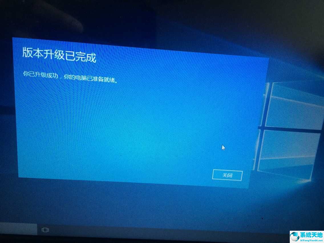 win10家庭版升级到专业版密钥是什么(win10家庭版升级到专业版的密钥)