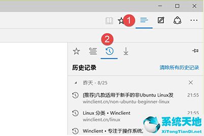 edge浏览器记录删除了怎么恢复(win10自带浏览器edge删除)