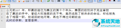 adobe reader怎么提取pdf页面(adobe acrobat pro提取图片)