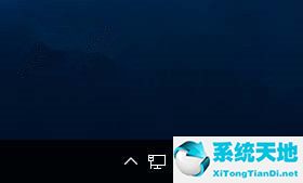 通知区域网络设置为 隐藏图标和通知(通知区域网络设置为隐藏图标)