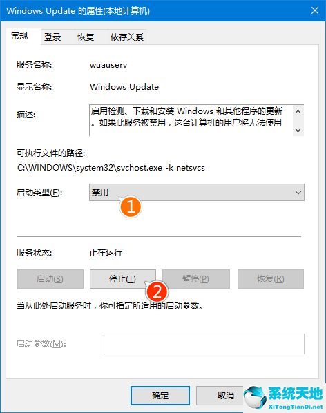 win1020h2更新很慢(win1020h2版本更新缓慢)