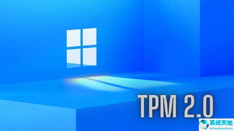 win10绕过uac(windows更新怎么绕过tpm)