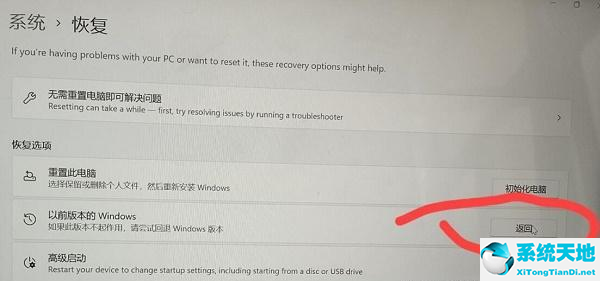 win11任务栏如何不合并(win11 任务栏不居中)