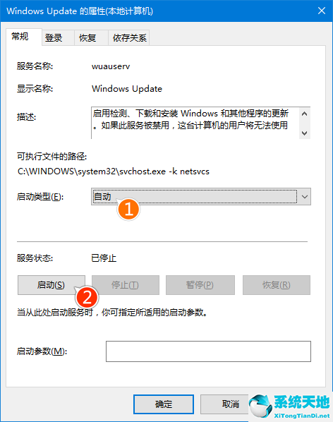 win1020h2更新很慢(win1020h2版本更新缓慢)