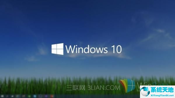 win10可以禁止服务教程吗(win10可以禁止哪些服务)