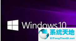 window10关闭激活(win10如何关闭激活windows)