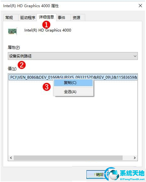 win10关闭驱动自动更新方法(win10怎么关闭驱动自动更新)