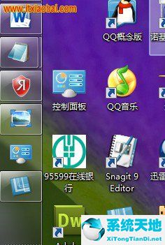 windows7跳转列表可以列出?(window跳转)