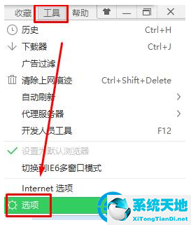 关闭发送图片(照片怎么取消发送)