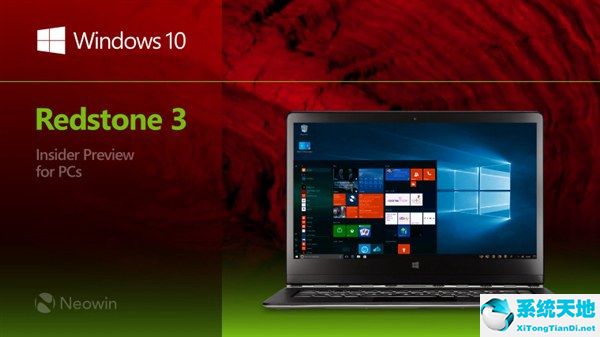 win10更新1607(win101607怎么升级最新版本)