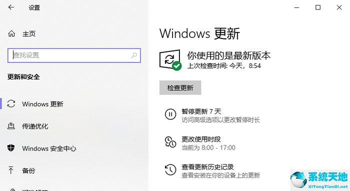 windows 卸载命令(win命令行卸载软件)